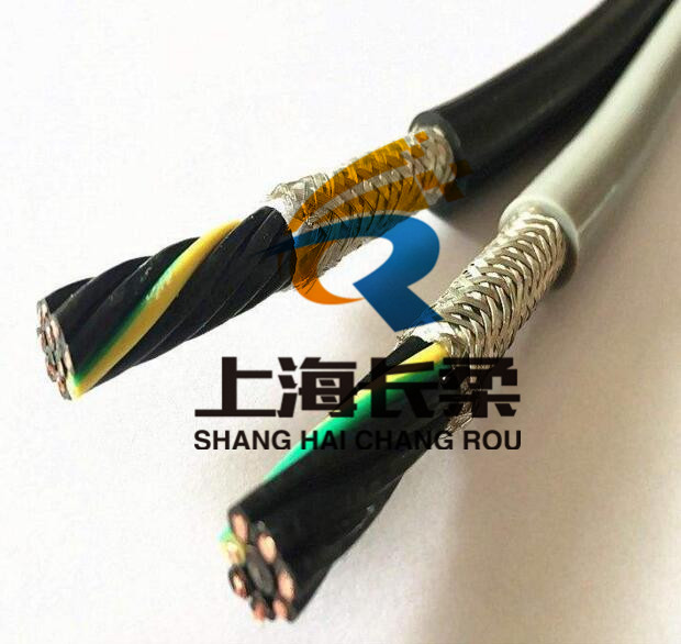高强度混合PVC拖链电缆